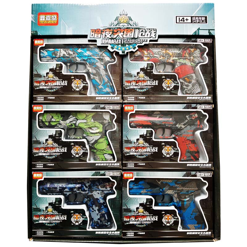 Ʒƣ303BҹͻΧԲˮǹ