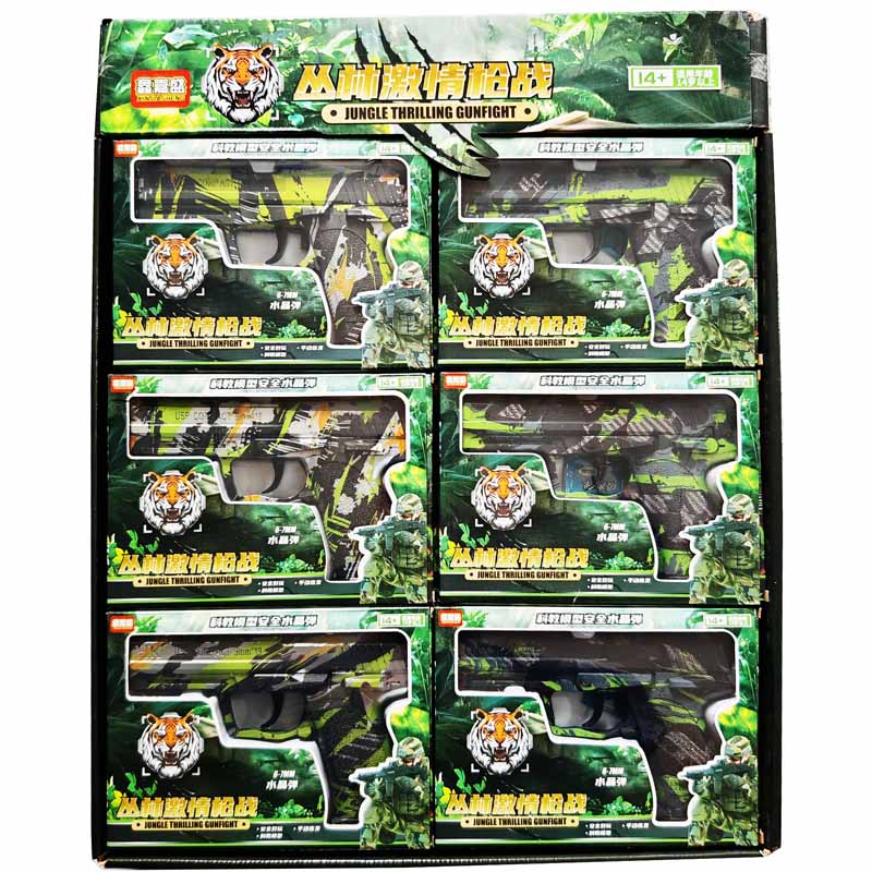 Ʒƣ302BּǹսԲˮǹ