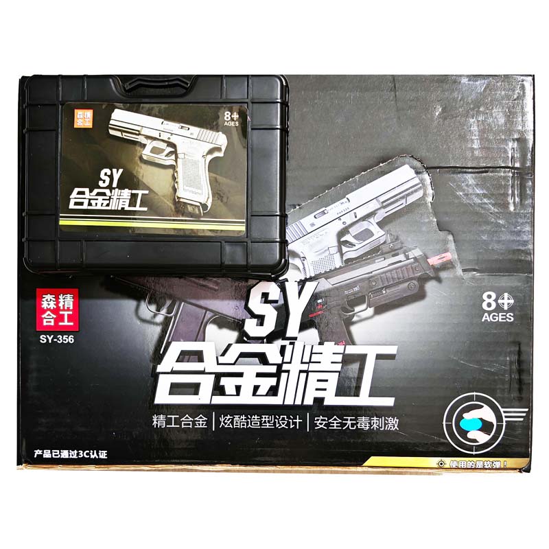 Ʒƣ355/356Ͻ𾫹ģǹ12룩