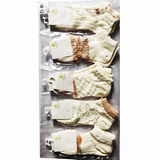 点击查看商品:8002女精品短袜