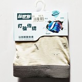 鿴Ʒ:п㣨룩