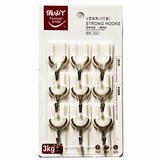 点击查看商品:9101U型粘钩(9只装)