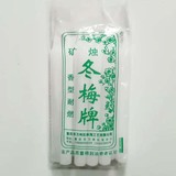 鿴Ʒ:10֧(265g)-T