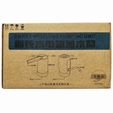 点击查看商品:076/050爱士顿桶装水电动抽水器