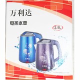 鿴Ʒ:2.5Lˮ(1500W)-T