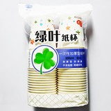 鿴Ʒ:088ҶֽӺ(200ml*50)