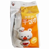 鿴Ʒ:LL-0372ֽ루12