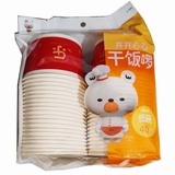 鿴Ʒ:LL-0895ֽ루40