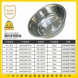 鿴Ʒ:YY-1047СѼó38cm