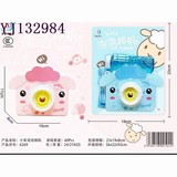 鿴Ʒ:5702ǹ綯ǹ