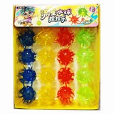 ����鿴��Ʒ:20������ˮ��������