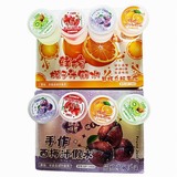 ����鿴��Ʒ:160Xˮ��֭ϵ�м�ˮ