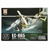 ����鿴��Ʒ:EC-665��ʽֱ����ƴװģ��