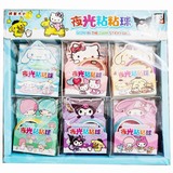 点击查看商品:夜光粘粘球/粘球胶带