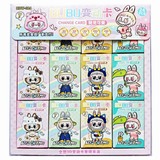 鿴Ʒ:BUBU䶯䶯