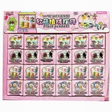 ����鿴��Ʒ:����ֲ�ްڼ�