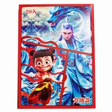 鿴Ʒ:20붴ϵ