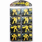 ����鿴��Ʒ:222-67Aս������