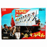 ����鿴��Ʒ:222-82ƴװģ�ͣ�9.3�ı���