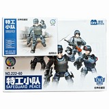 ����鿴��Ʒ:222-60�ع�С��