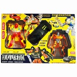 ����鿴��Ʒ:1158-85����ս�ӣ����λ��ף�