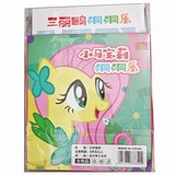 ����鿴��Ʒ:�����ֹ��йҼ�