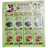 ����鿴��Ʒ:���˸������˴����-T