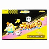 ����鿴��Ʒ:����צצ��