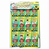 ����鿴��Ʒ:�Ͻ��ľ���װ