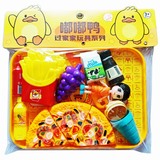 ����鿴��Ʒ:166-XX��Ѽ���Ҽ����