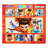 ����鿴��Ʒ:16�����㶴����