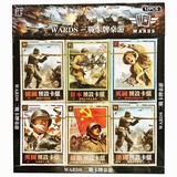 ����鿴��Ʒ:��ս��������