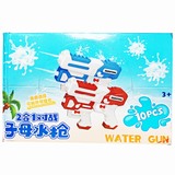 鿴Ʒ:6623ĸˮǹ
