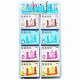 ����鿴��Ʒ:������ǽ