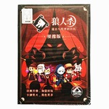 ����鿴��Ʒ:S2����ɱ��Я��