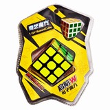 ����鿴��Ʒ:0936C����Wĸ��ħ��