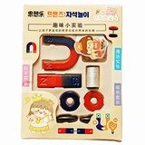 ����鿴��Ʒ:6837Ȥζ����ʵ����װ