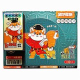 ����鿴��Ʒ:��ͼ�³���ڴ��˿�