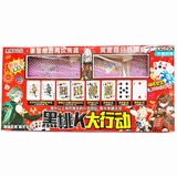 鿴Ʒ:Kж1Ԫ*256