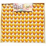 鿴Ʒ:ҽ1Ԫ*100