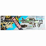 鿴Ʒ:QBZ95˫ģʽͻǹ