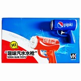 鿴Ʒ:MK-7Ȥζˮˮǹ