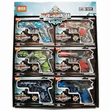 鿴Ʒ:303BҹͻΧԲˮǹ