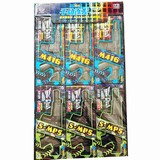 鿴Ʒ:ֶͻǹMP5/M416