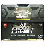 鿴Ʒ:357/358Ͻ𾫹ģǹ6룩