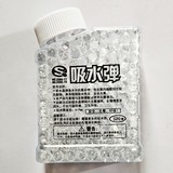 ����鿴��Ʒ:6-7mmˮ������520����