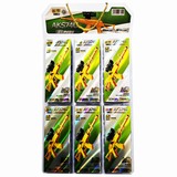 ����鿴��Ʒ:88013ƴװ����ģ��ǹ