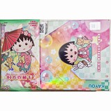 鿴Ʒ:ӣСʱղؿ-10Ԫ