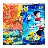 鿴Ʒ:׿/Ῠ߸Ӱղؿ1Ԫ