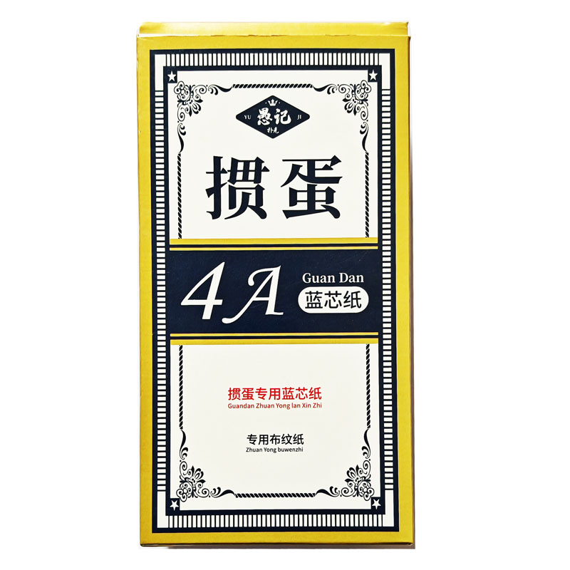 Ʒƣ4A走˿